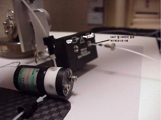 WFC Diverter Valve Connections.jpg